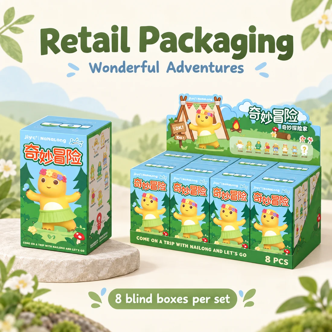 Nailong Wonderful Adventures Surprise Box retail packaging