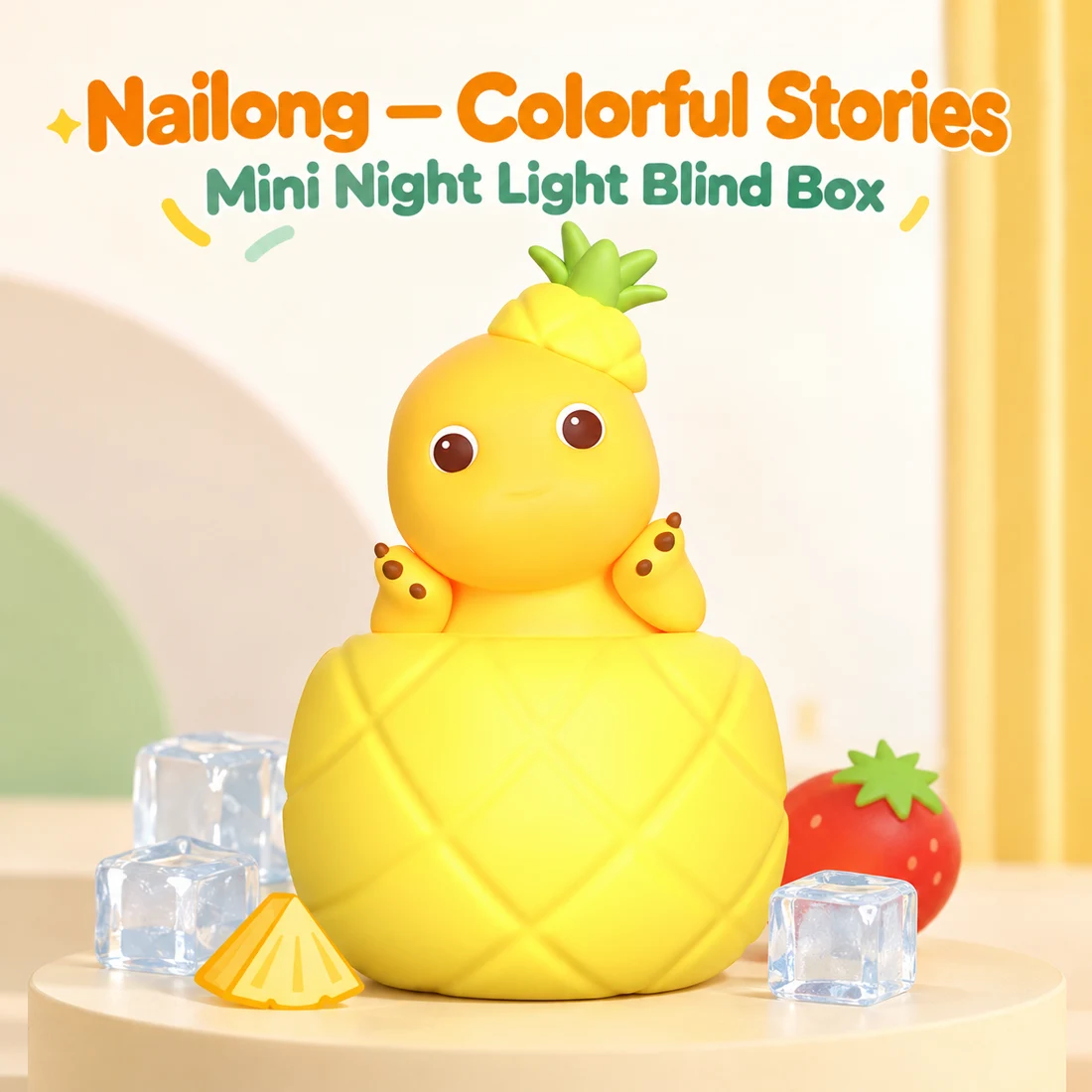Nailong Colorful Stories Mini Night Light Surprise Box